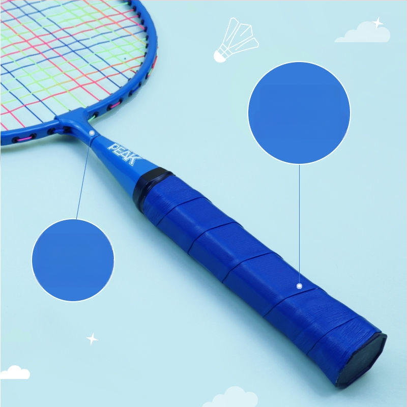 Peak Bērnu ultra viegls badminton komplekts – divas raketes, rāmis no dzelzs sakausējuma, svars 95–100 g, roktura G5