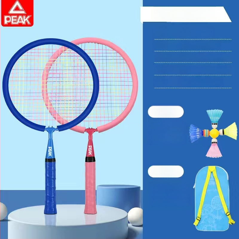 Peak Bērnu ultra viegls badminton komplekts – divas raketes, rāmis no dzelzs sakausējuma, svars 95–100 g, roktura G5