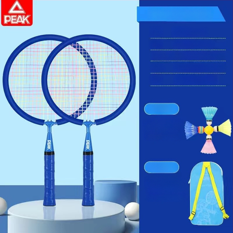 Peak Bērnu ultra viegls badminton komplekts – divas raketes, rāmis no dzelzs sakausējuma, svars 95–100 g, roktura G5