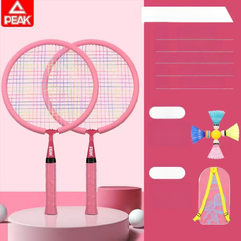 Peak Bērnu ultra viegls badminton komplekts – divas raketes, rāmis no dzelzs sakausējuma, svars 95–100 g, roktura G5