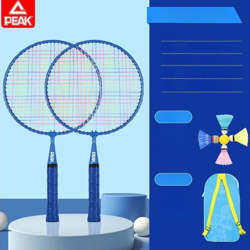 Peak Bērnu ultra viegls badminton komplekts – divas raketes, rāmis no dzelzs sakausējuma, svars 95–100 g, roktura G5