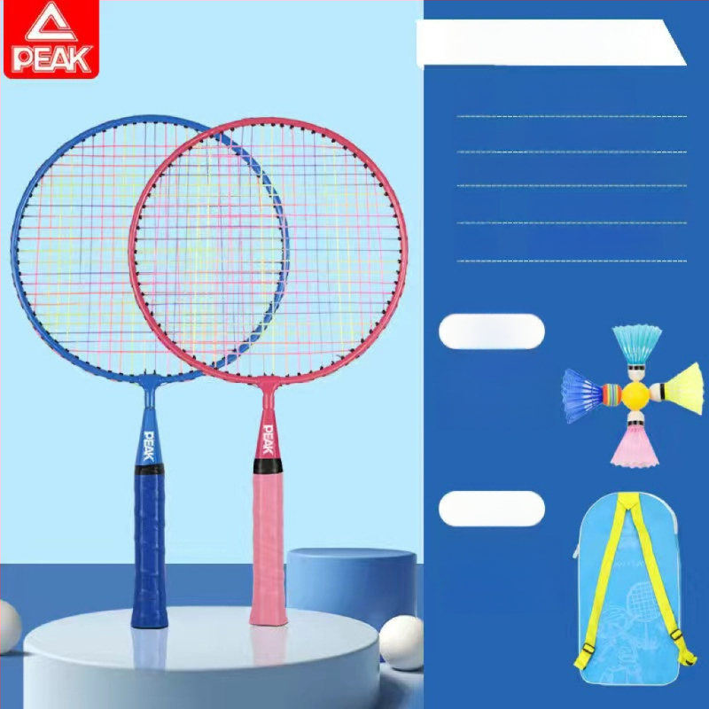 Peak Bērnu ultra viegls badminton komplekts – divas raketes, rāmis no dzelzs sakausējuma, svars 95–100 g, roktura G5