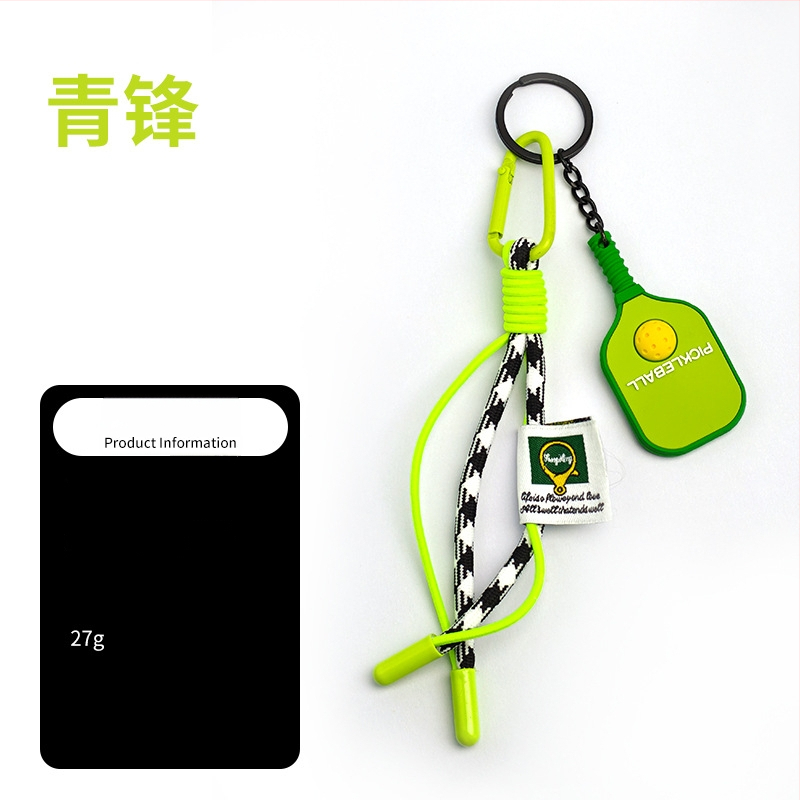 PVC medžiagos pickleball rakto pakabukas, Haiyang prekės ženklas, pritaikomas, vienas rinkinys