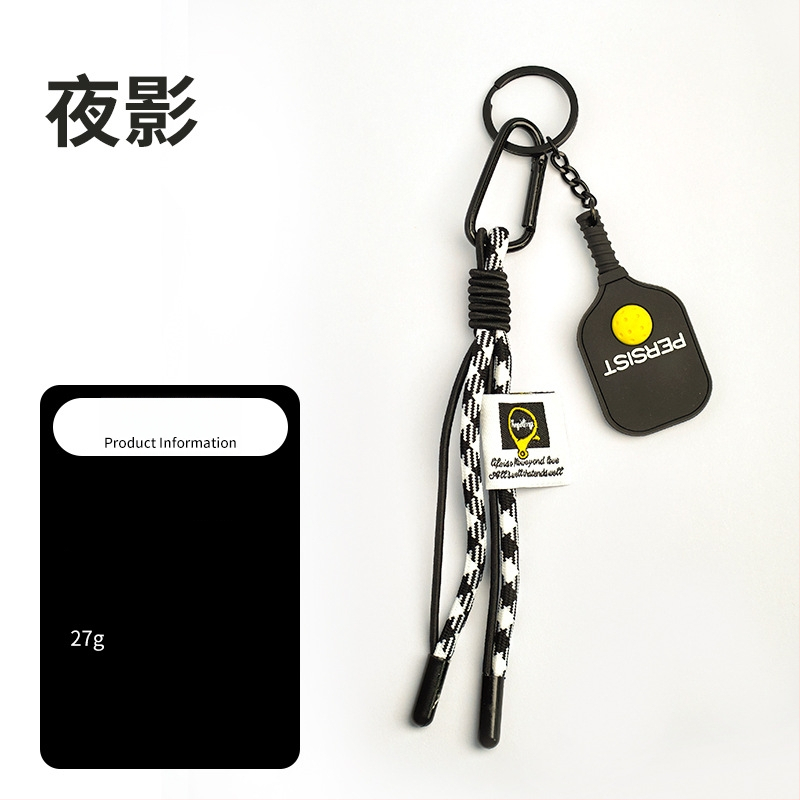 PVC medžiagos pickleball rakto pakabukas, Haiyang prekės ženklas, pritaikomas, vienas rinkinys