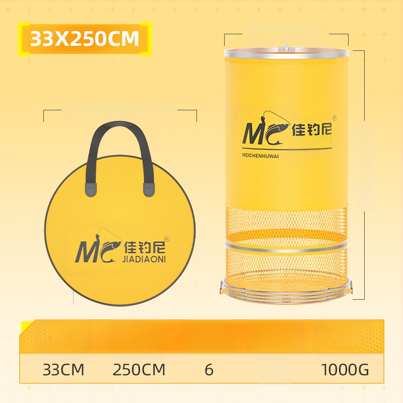 Jiajiaoni Visu-Vienā Ātri Žāvējoša Zvejas Siets Dīvainajam Zvejošanai – Zvejas Aizsardzība