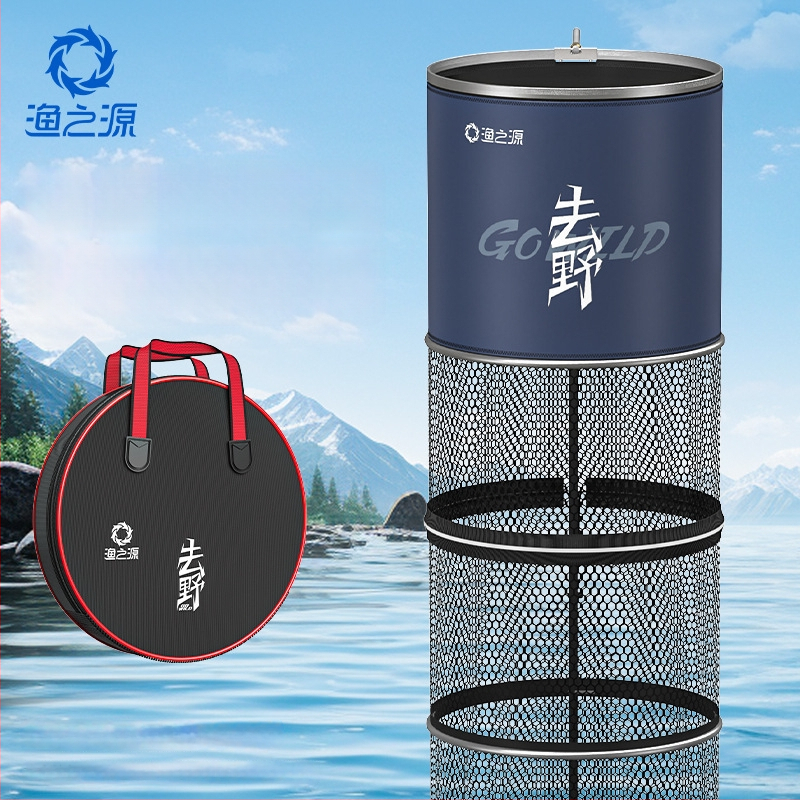 Neilona zvejas aizsardzība, zīmols Source of Fishing