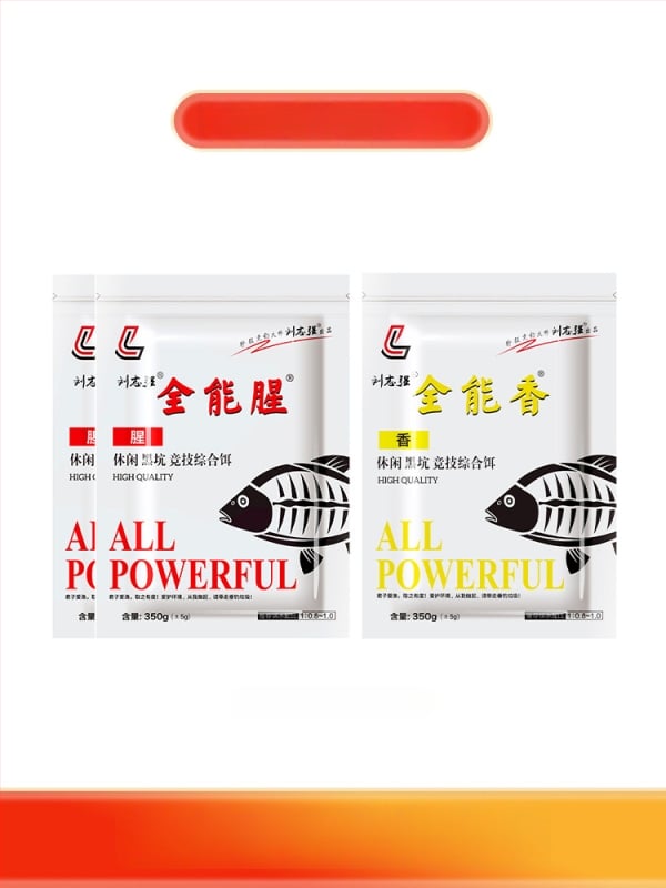 Karpu ēsmu – pulverveida forma, rezervoāra zvejībai, Liu Zhiqiang