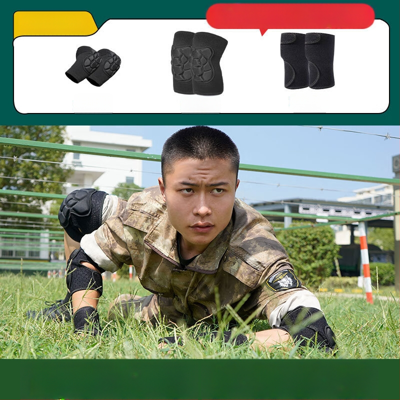 Set štitnika koljena i lakta – Spandex, odrasli, košarka, 150 g, kutija 100 kom