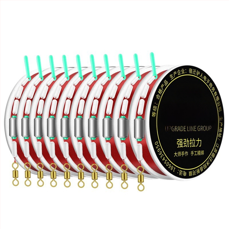 Apakšlīnijas komplekts ar pievienotu galveno līniju, neilona līnija karpiem, ārkārtīgi izturīgs vilkmes spēks