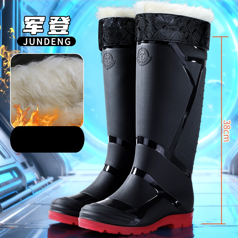 Vīriešu augstie lietus zābaki, ūdensdroši ar mākslīgās kažokādas iekšpusi, pretslidēšanai, visām sezonām