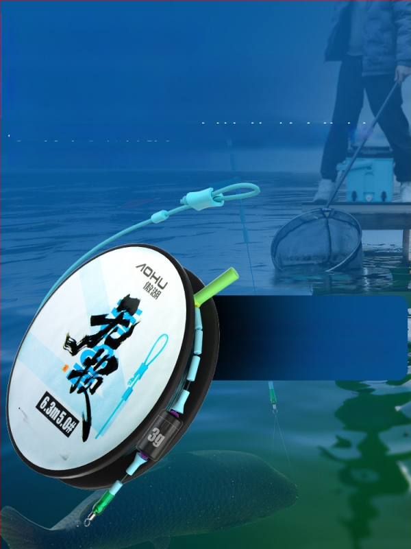 Aohu neilona galvenā līnija – 400 gab., ar iepakojumu, izcila izturība