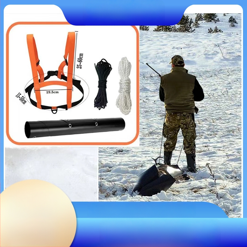 Vanjska deka za sanjkanje – dvostruka namjena za led i snijeg, klizanje i nošenje, materijal plastika, vrtna upotreba, kategorija 39814672479.