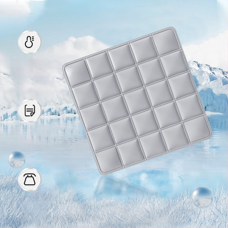 Hladnjivi jastuk za sjedenje za uredsku stolicu, prozračan Ice Silk materijal, latex punjenje, jednostavan i modern stil, za hlađenje i prevenciju pregrijavanja