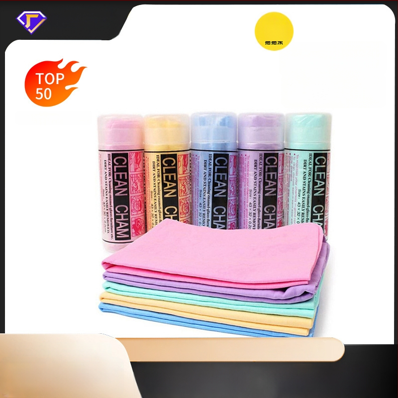 PVA anyagú sporttörölköző, síkreliefes szövés, 8 szálas egyszálas fonal, 141 g, hűsítő és gyorsan száradó (vízfelvétel 5–10 s)