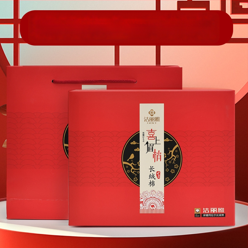 Kāzu dvieļu komplekts, 100% kokvilna, izšūti, daudzvadu diegi, absorbcija 5–10 s