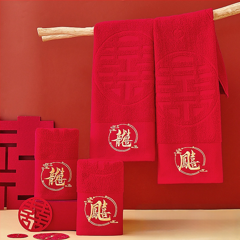 Kāzu dvieļu komplekts, 100% kokvilna, izšūti, daudzvadu diegi, absorbcija 5–10 s