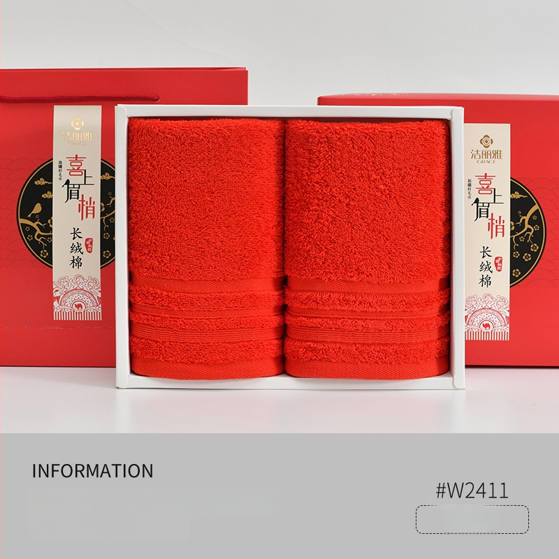 Kāzu dvieļu komplekts, 100% kokvilna, izšūti, daudzvadu diegi, absorbcija 5–10 s