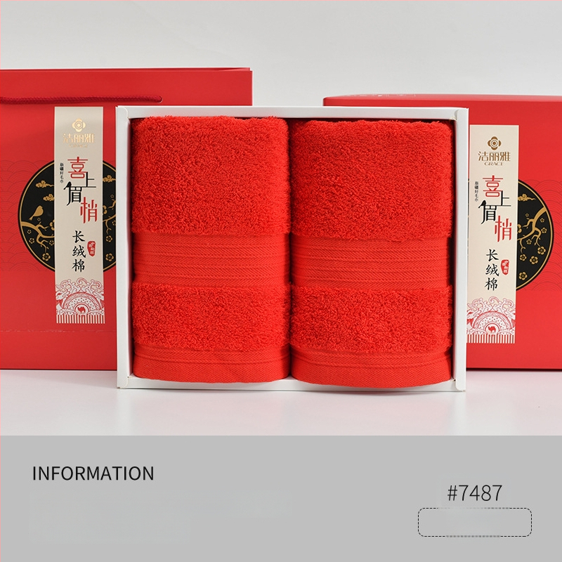 Kāzu dvieļu komplekts, 100% kokvilna, izšūti, daudzvadu diegi, absorbcija 5–10 s