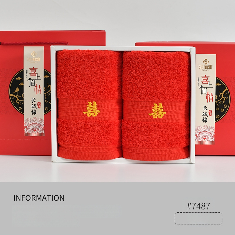 Kāzu dvieļu komplekts, 100% kokvilna, izšūti, daudzvadu diegi, absorbcija 5–10 s