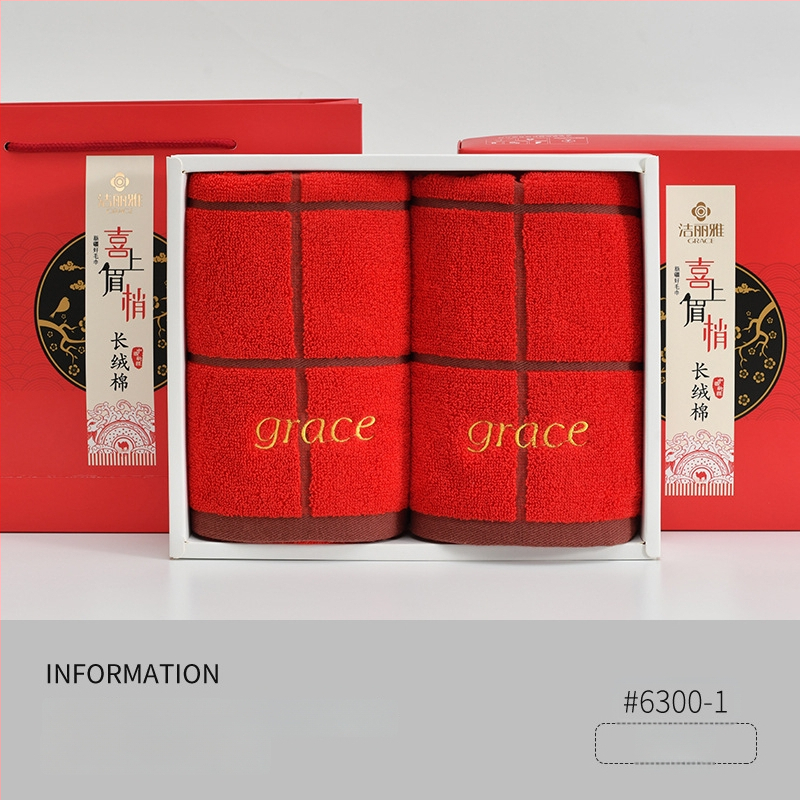 Kāzu dvieļu komplekts, 100% kokvilna, izšūti, daudzvadu diegi, absorbcija 5–10 s