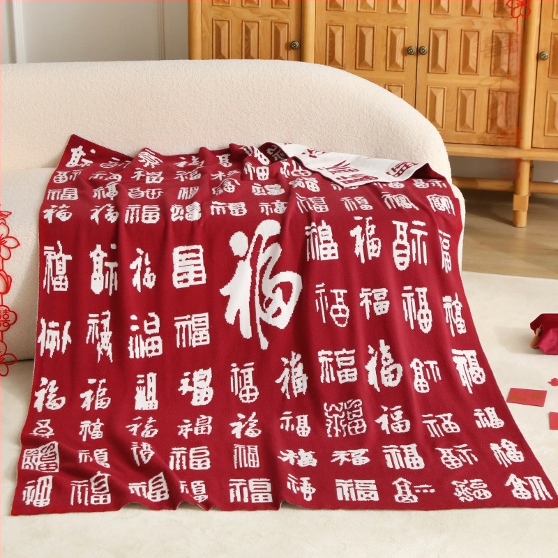 Dekoratyvinė pledė kaip dovana ilgaamžiškumui – iš bambukų pluošto ir modal core-spun siūlų, 1050 g, geometrinis raštas, šiuolaikinis stilius