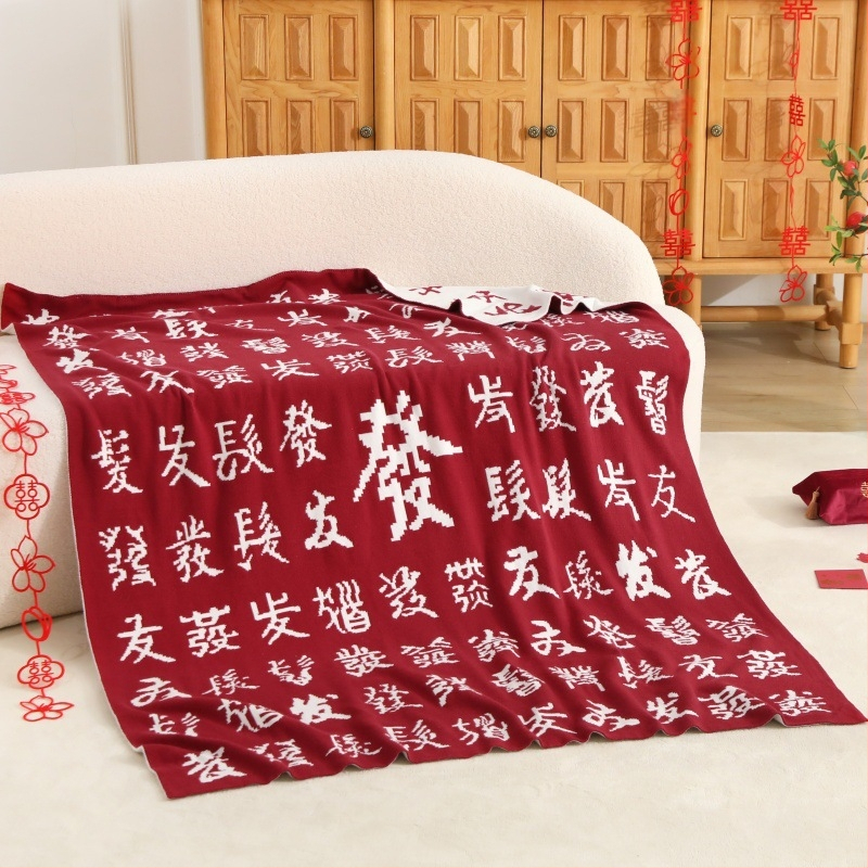 Dekoratyvinė pledė kaip dovana ilgaamžiškumui – iš bambukų pluošto ir modal core-spun siūlų, 1050 g, geometrinis raštas, šiuolaikinis stilius