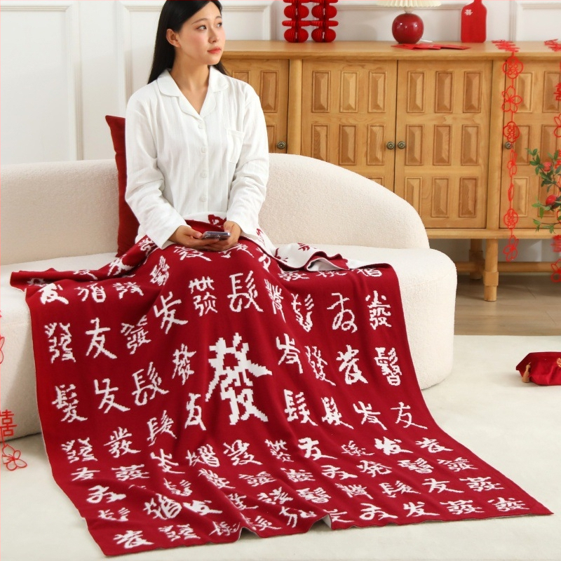 Dekoratyvinė pledė kaip dovana ilgaamžiškumui – iš bambukų pluošto ir modal core-spun siūlų, 1050 g, geometrinis raštas, šiuolaikinis stilius