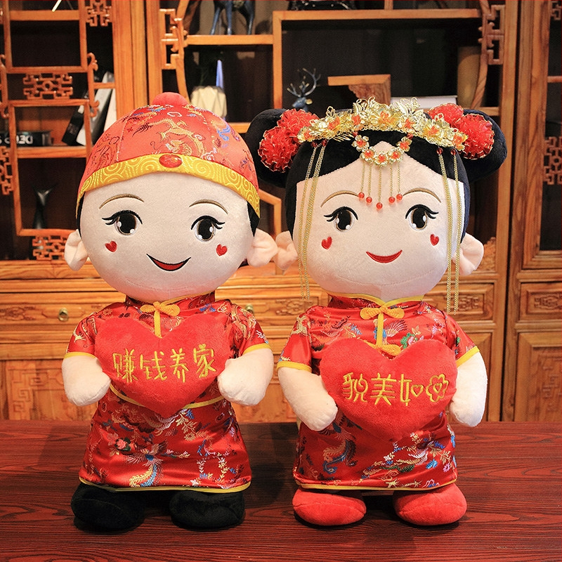 Zifan flanelinės lovos lėlės pora – vestuvinė dovana ir jaunavedžių kambario dekoras