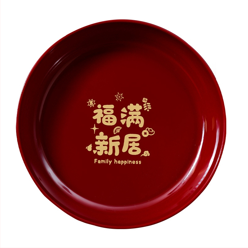  Plastikinis būsto įkūrimo dekoracijų rinkinys gyvenamojo kambario kavos staliukui su vaisių ir saldumynų padėklais, kartoninė pakuotė, prekė Orange Nuoyi Bai