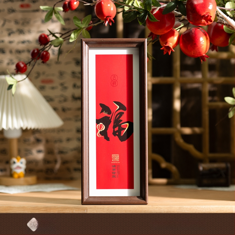 Nuotraukų rėmelio dekoracija, Naujasis kinų stilius, Masyvus medis, Pavasario šventė