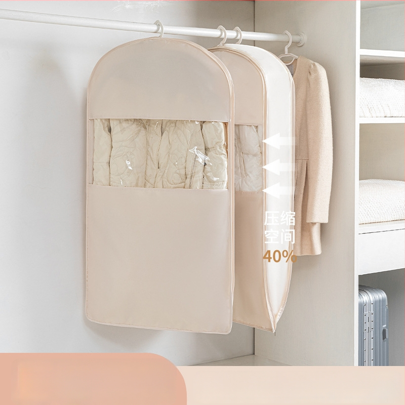 Чанта за съхранение на пухено яке със закачане — сатенен материал, прахоустойчива и влагоустойчива, компресия без въздух за гардероб
