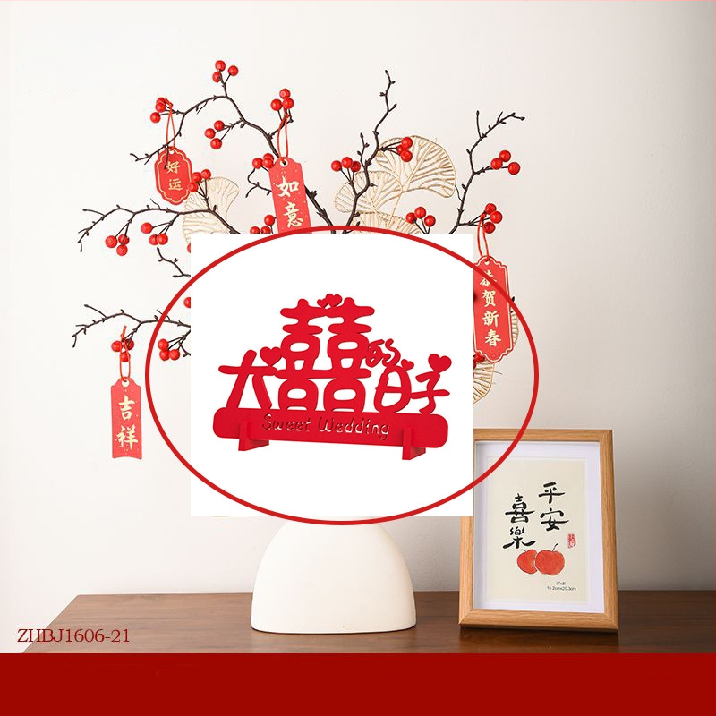 Naujo namų šventinė dekoracija su Fortūnos vaisiais ir vaisių gėlėmis (Medžiaga: Plastikas; Stilius: Kinų stilius; Prekės ženklas: Other; IP leidimas: Ne)