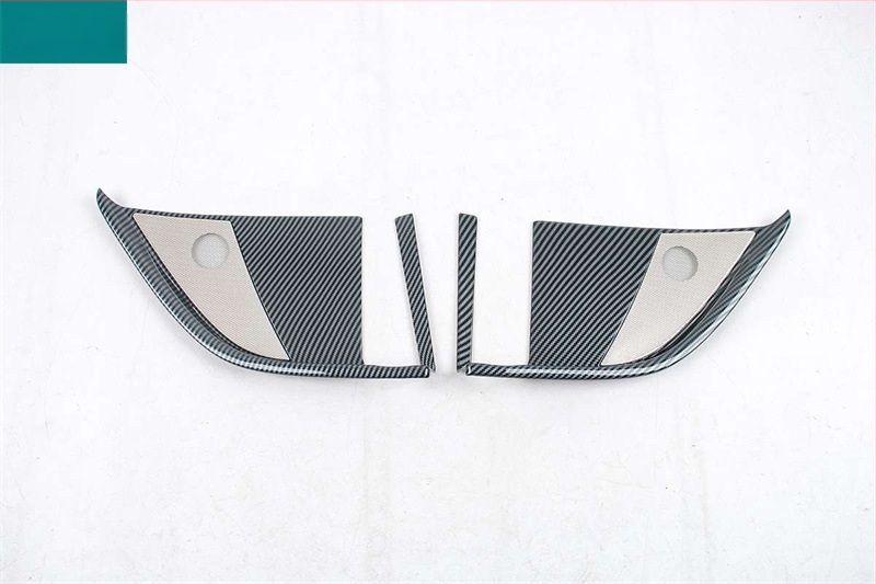 Karbono pluošto išvaizdos vidinė apdaila Buick GL8 New Energy Lu Shang – ABS plastikas, navigacijos rėmas ir galinių durelių rankenos rėmas