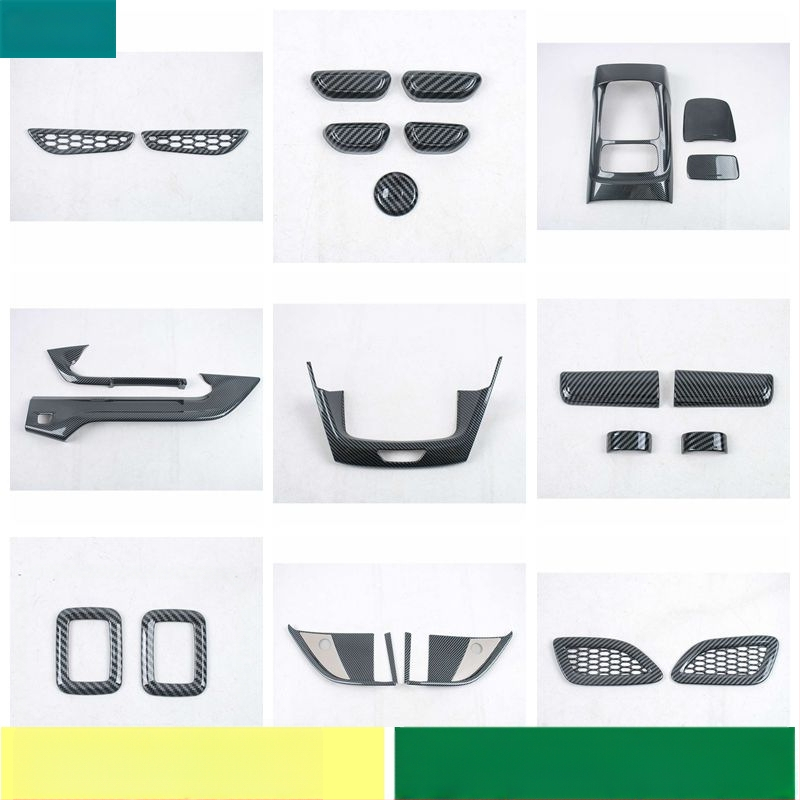 Karbono pluošto išvaizdos vidinė apdaila Buick GL8 New Energy Lu Shang – ABS plastikas, navigacijos rėmas ir galinių durelių rankenos rėmas