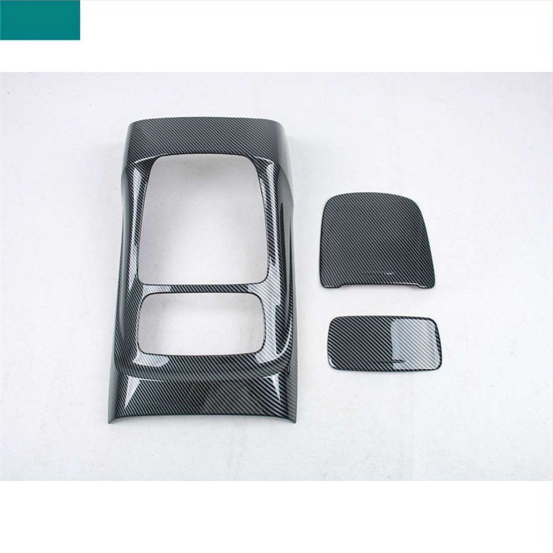 Karbono pluošto išvaizdos vidinė apdaila Buick GL8 New Energy Lu Shang – ABS plastikas, navigacijos rėmas ir galinių durelių rankenos rėmas