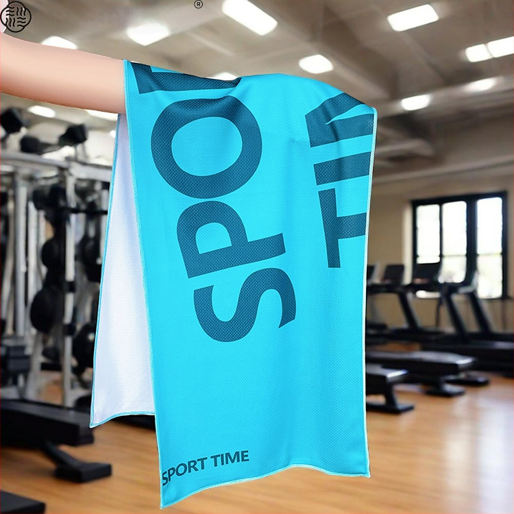 Sporttörölköző hűsítő érzetű – gyorsan szárad, izzadság felszívódása, poliészter, logó testreszabás