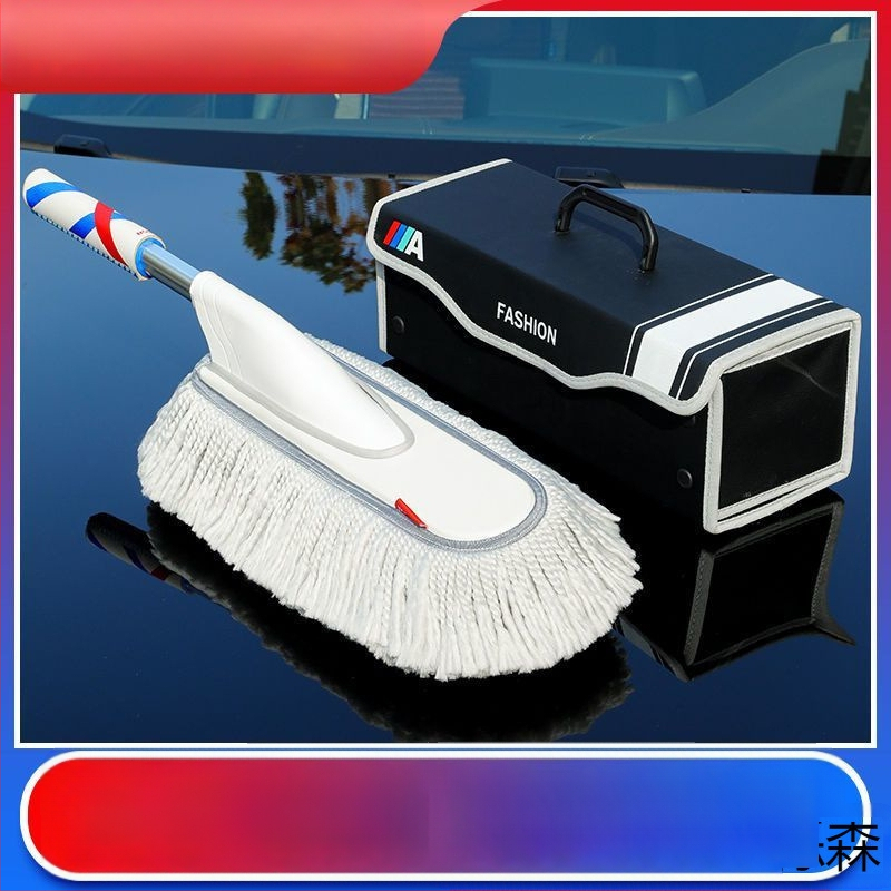 Rostevabast terasest auto pesemise tööriist, Oak forest bränd, tüüp: auto pesemis ämber