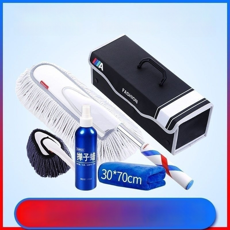 Rostevabast terasest auto pesemise tööriist, Oak forest bränd, tüüp: auto pesemis ämber