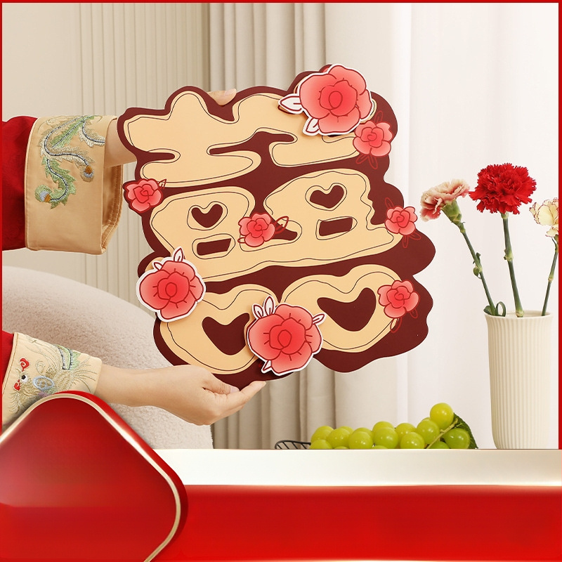 3D vestuvinis animacinis lipdukas su laimingu žodžiu durims ir patalpoms — Medžiaga: Popierius; Importas: Ne; Prekės ženklas: Kita; Kategorija: Laimingas Žodis