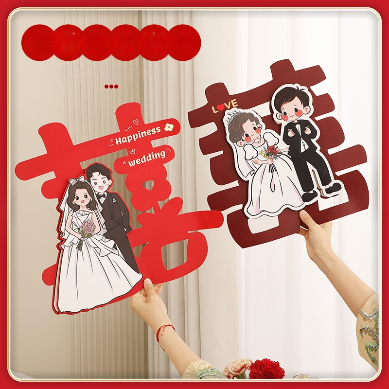 3D vestuvinis animacinis lipdukas su laimingu žodžiu durims ir patalpoms — Medžiaga: Popierius; Importas: Ne; Prekės ženklas: Kita; Kategorija: Laimingas Žodis