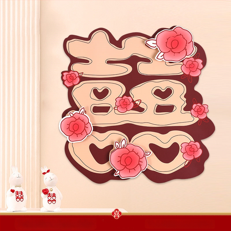 3D vestuvinis animacinis lipdukas su laimingu žodžiu durims ir patalpoms — Medžiaga: Popierius; Importas: Ne; Prekės ženklas: Kita; Kategorija: Laimingas Žodis