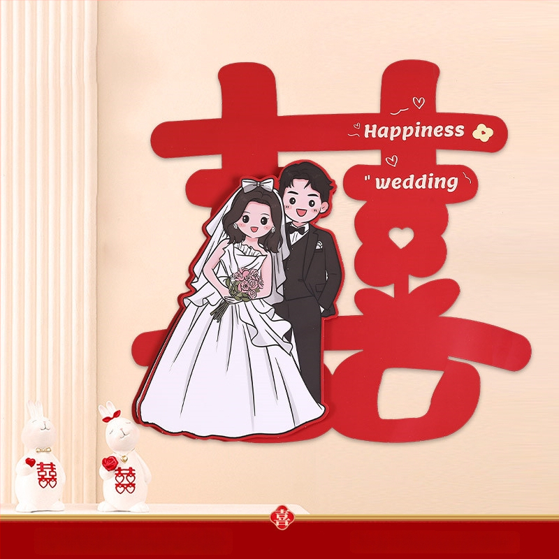 3D vestuvinis animacinis lipdukas su laimingu žodžiu durims ir patalpoms — Medžiaga: Popierius; Importas: Ne; Prekės ženklas: Kita; Kategorija: Laimingas Žodis