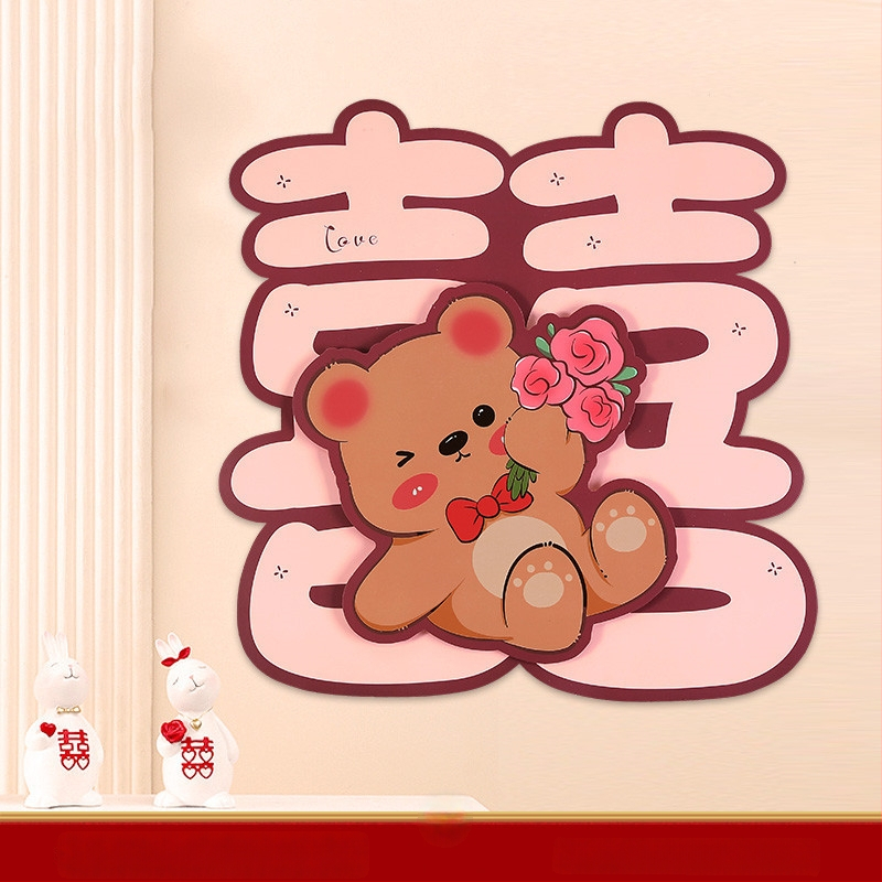 3D vestuvinis animacinis lipdukas su laimingu žodžiu durims ir patalpoms — Medžiaga: Popierius; Importas: Ne; Prekės ženklas: Kita; Kategorija: Laimingas Žodis