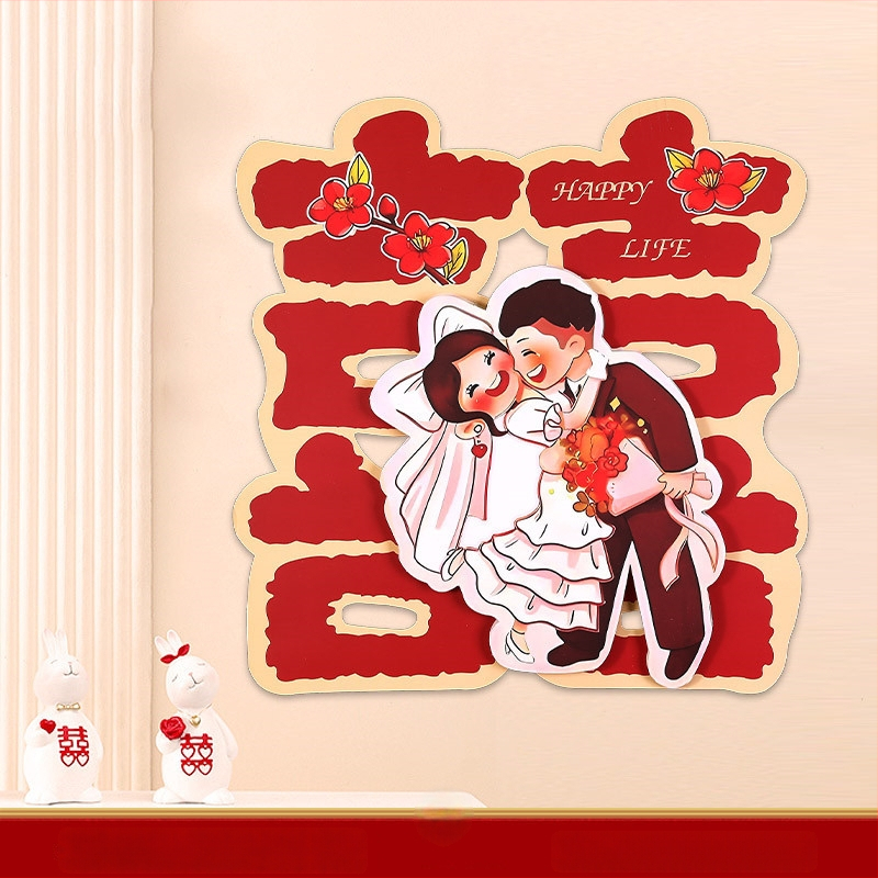 3D vestuvinis animacinis lipdukas su laimingu žodžiu durims ir patalpoms — Medžiaga: Popierius; Importas: Ne; Prekės ženklas: Kita; Kategorija: Laimingas Žodis