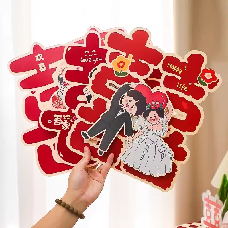 Vestuvinių durų lipdukas su laimės simboliu, popieriaus medžiaga; prekė Yudi; vestuvių tipas: karikatūrinis laimingas žodis; kategorija: laimingas žodis