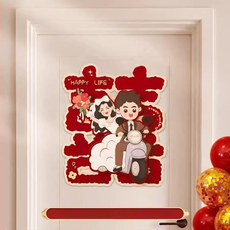 Vestuvinių durų lipdukas su laimės simboliu, popieriaus medžiaga; prekė Yudi; vestuvių tipas: karikatūrinis laimingas žodis; kategorija: laimingas žodis