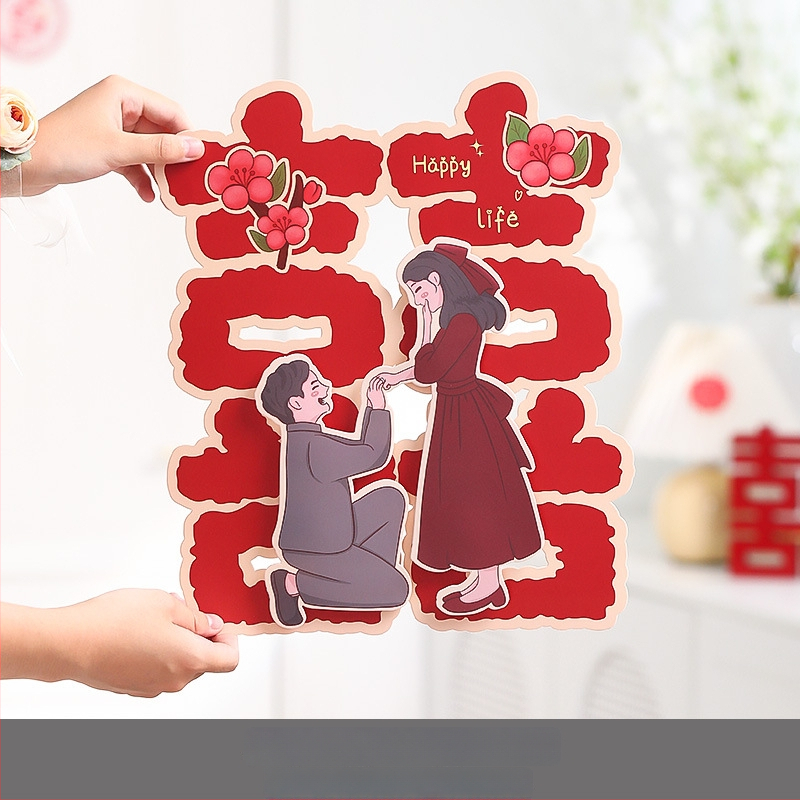 Vestuvinių durų lipdukas su laimės simboliu, popieriaus medžiaga; prekė Yudi; vestuvių tipas: karikatūrinis laimingas žodis; kategorija: laimingas žodis