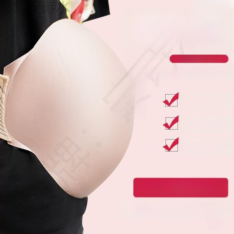 Silikona grūtnieces vēdera rekvizīts fotogrāfijām – biezināts, 2024. gada rudens, zīmols: Cits