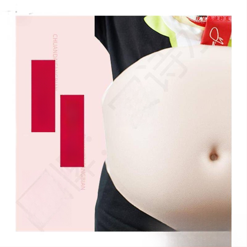 Silikona grūtnieces vēdera rekvizīts fotogrāfijām – biezināts, 2024. gada rudens, zīmols: Cits