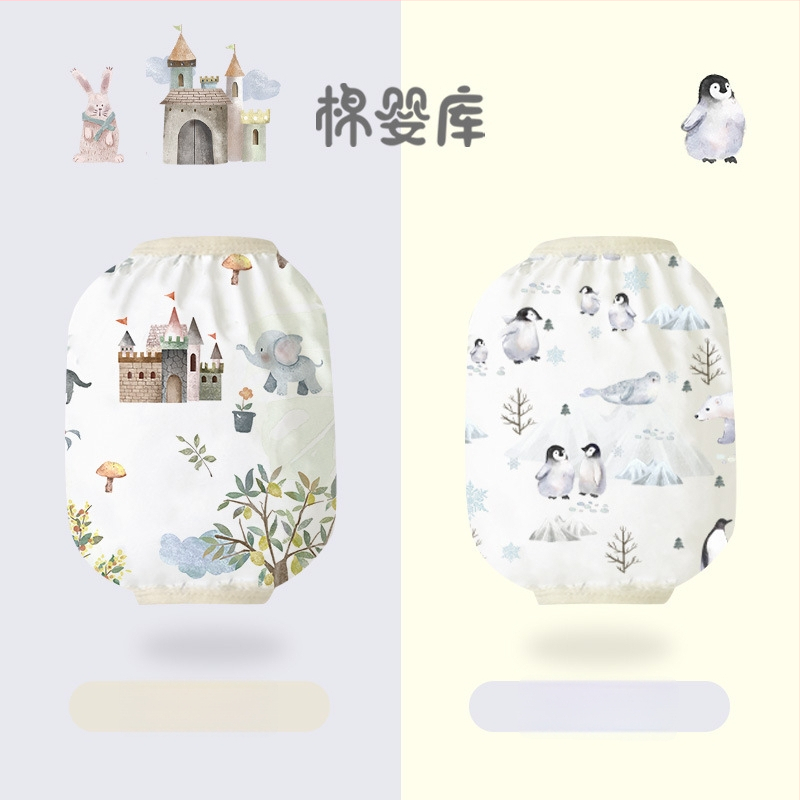 Ūdensizturīgi bērnu piedurknes aizsargi, karikatūras raksts, visu sezonu, vecuma grupai 1–8 gadi, Cotton Baby Library